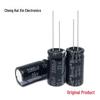 25V 3300uF Aluminum Electrolytic Capacitor - Original, Genuine, 13x25, In Stock