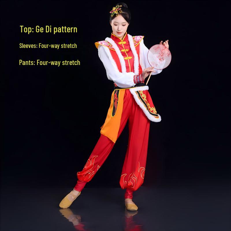 Traditional Chinese Folk Dance Costume S