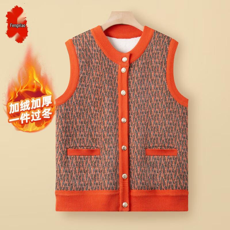 

Кардиган для пожилых женщин с флисовой подкладкой, цветочный, осенне-зимний 3XL