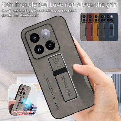 For Xiaomi 14 Pro Case Leather Car Magnetic Holder Phone Cases For Xiomi Xiaomy Mi14 Mi 14 14 Pro Silicone Shockproof Back Cover