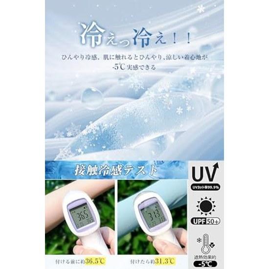 Pawinpaw Arm Covers Cool Touch UV Cut Womens Cooling Effect Long Length Both Arms Finger Loop Type Sun Protection Moisture Wicking Quick Dry Sports
