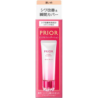 Prior Medicated Wrinkle Beauty Corset Foundation 3 30g (Quasi-drug) Foundation (liquid, Gel, Cream) After Conditioning the Skin with Skincare