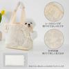 dog carrier bag for small and cotton bag with soft foldable travel puppy carrier 33cm L x 17cm W x 27cm Lace-design dogs, puppies, cats, sides,