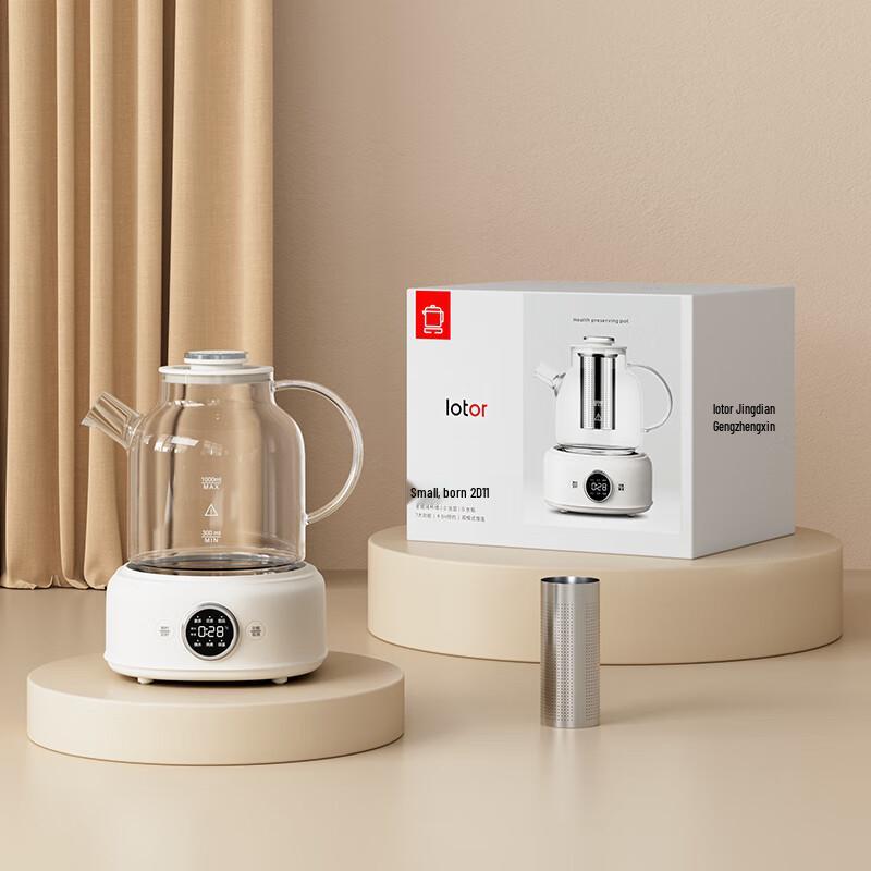 LOTOR 1L All-Glass Electric Health Kettle & Tea Maker CN plug (adapter included)