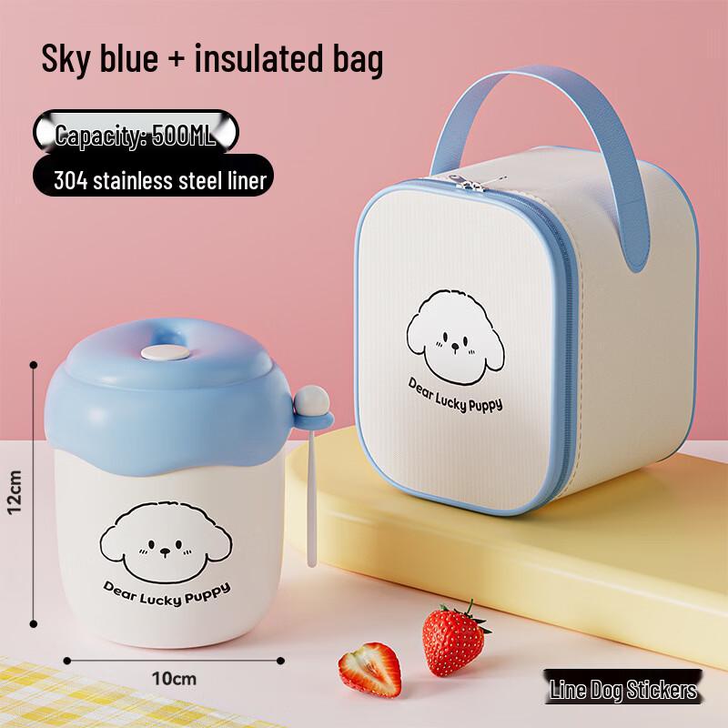 Ru Han 304 Stainless Steel Portable Breakfast/Soup Lunch Box