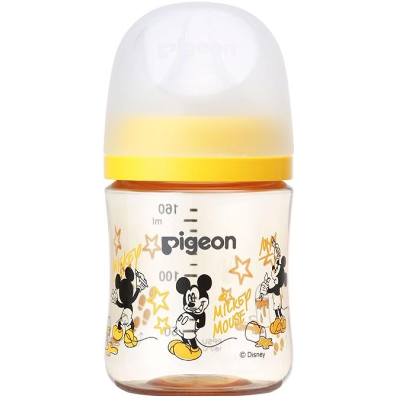 

Breast Milk Realistic Breastfeeding Empty Plastic Disney 160ml