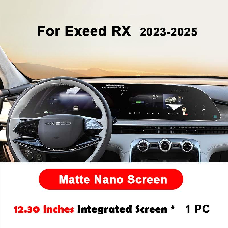 For Exeed RX Yaoguang -2025 Car GPS Navigation Protective Film Matte LCD Screen Tempered Glass Protective Film Car Accessory