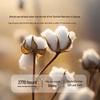 Mercury Slow Time Odor-Purifying 100% Xinjiang Cotton Quilt