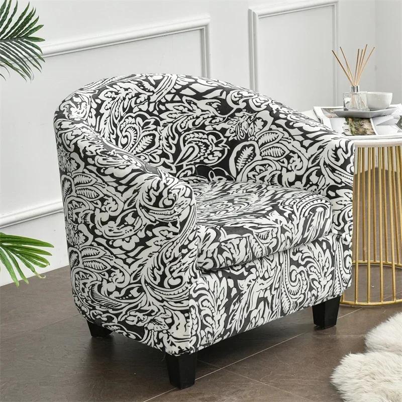Split Single Sofa Cover Stretch Velvet Armchair Cover Club Sofa Slipcover for Living Room Couch Covers with Seat Cushion Case