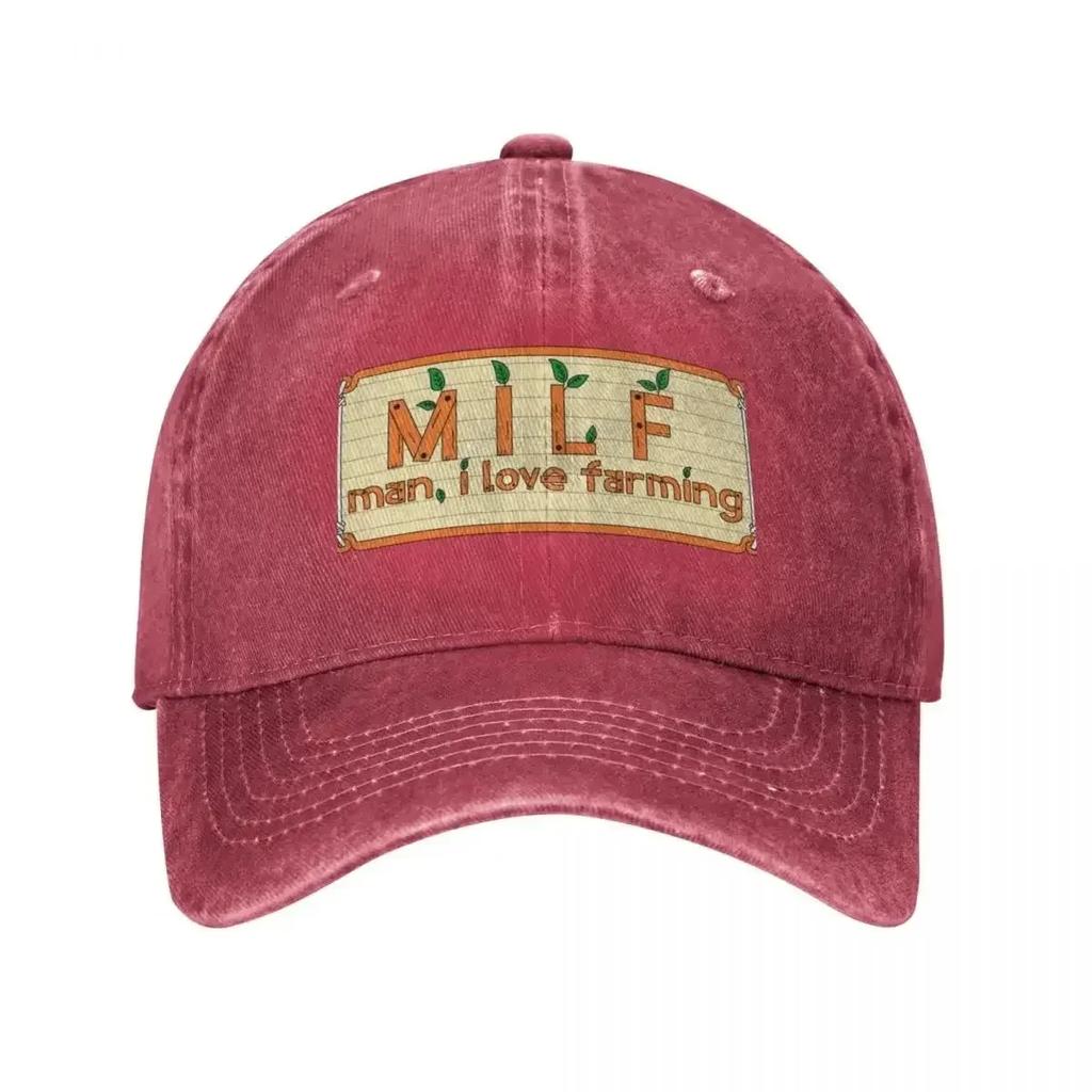 2025 Summer Man I Love Farming Baseball Cap Hiking Hat Kids Hat Woman Hat Casual and Versatile Outdoor Sun Protection Fashion