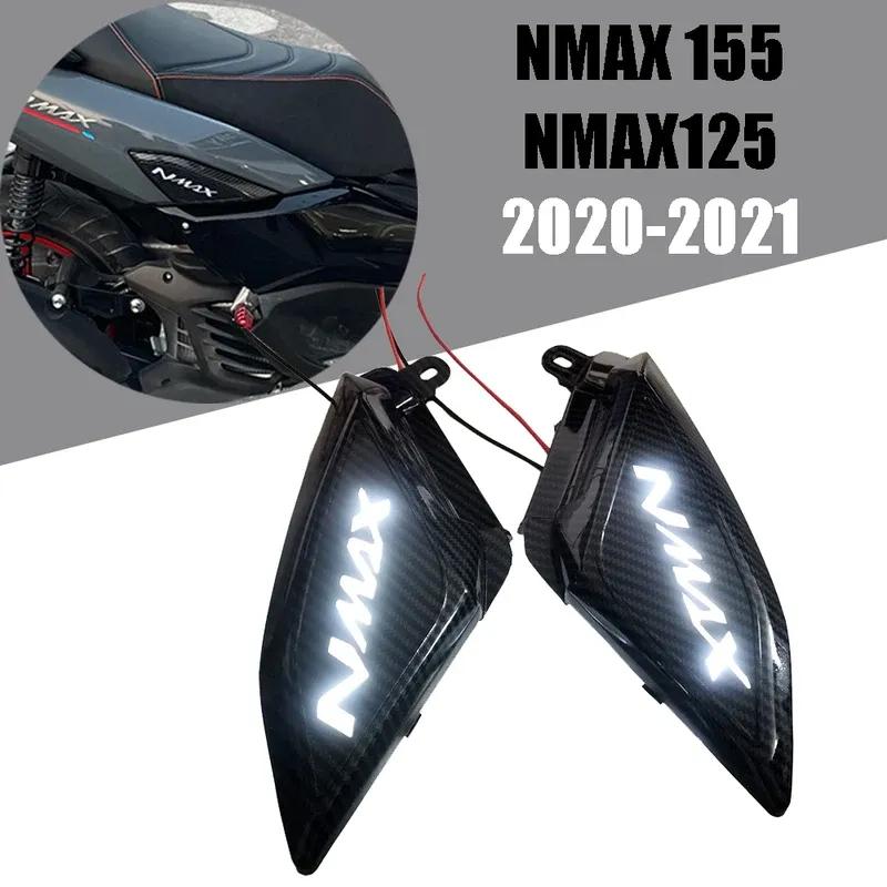 Motorcycle Rear Side Cover Guard Panel Decorative Cap For Yamaha Nmax155 NMAX125 N MAX 155 Nmax 155 125 Accessories
