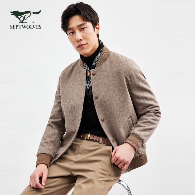 

Septwolves Men s Easy-Care Wool Blend Bomber Jacket 3XL