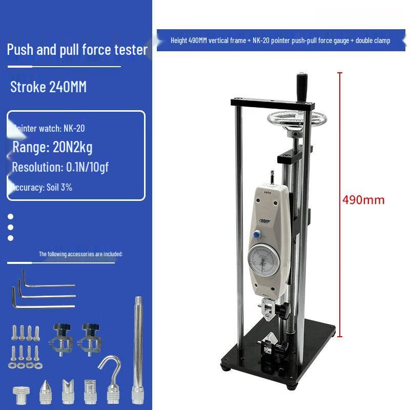 Vertical Push-Pull Force Gauge Stand with NK-20 Meter