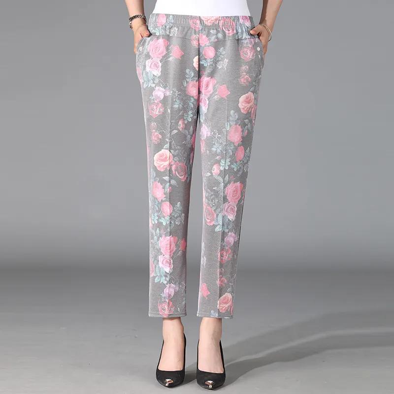 Women's Summer High-waisted Casual Nine-minute Jeans Middle-aged Temperament Printed Casual Pants