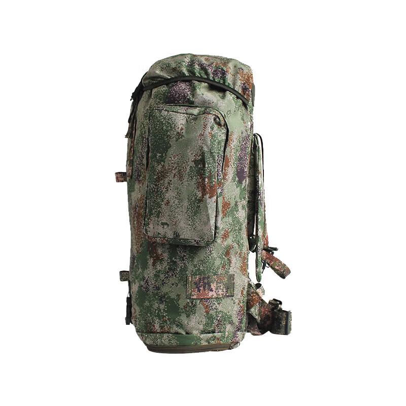 Jing Sheng Xun Utomhus Kamouflage Ryggsäck