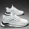 Men's Shoes 2025 Spring New Versatile Lightweight Breathable Sports Shoes Fashionable Mesh Soft Sole Casual Running Shoes