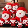 Christmas Santa Claus Plush Toy Cute Pillow Doll fpr Girl Kids Christmas Gift