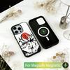 Nine Tailed Fox Phone Case For iPhone17,16,15,14,13,12,11 Plus,Pro Magnetic For Magsafe Wireless Charging