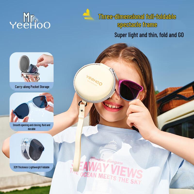 YEEHOO Foldable Kids Sunglasses