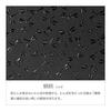 Inden-ya Inden Coin Purse Deer Leather Black X Black Lacquer Dragonfly Pattern 1208-01-008