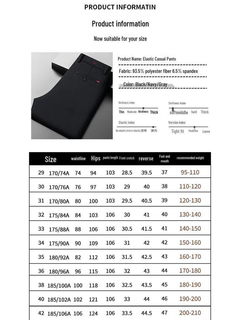 ROMON Men's Autumn/Winter Business Casual Pants