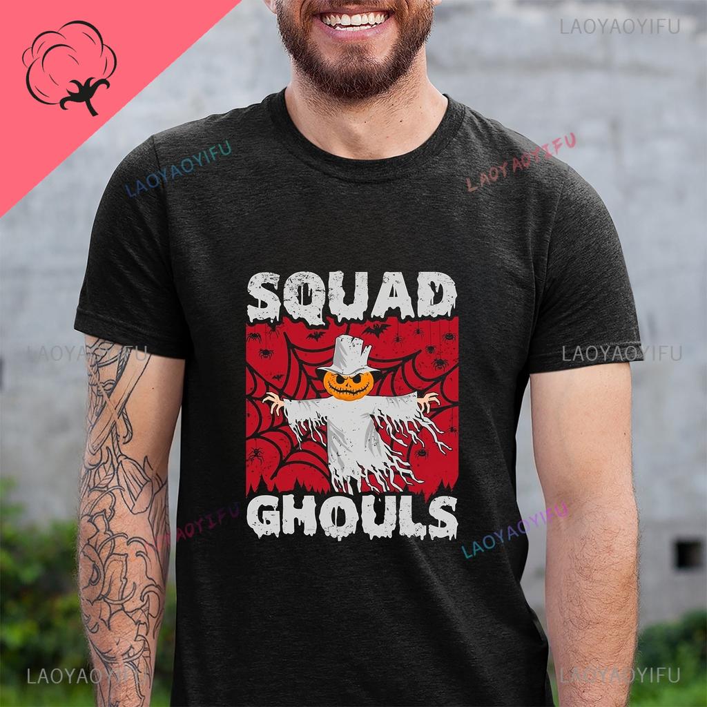 "Ghost Squad Halloween" Ghost Cotton T-shirt, Cute Ghost T-shirt, Comfortable Retro Autumn Top, Halloween Costume Shirt