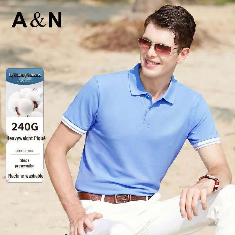 Antonio Men s Long-Staple Cotton Pique Polo Shirt 3XL