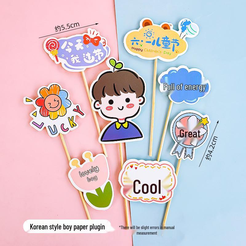 Sushi Cartoon Cupcake Toppers - Cute Mini Dessert Cards for Children's Day & Birthday Decorations