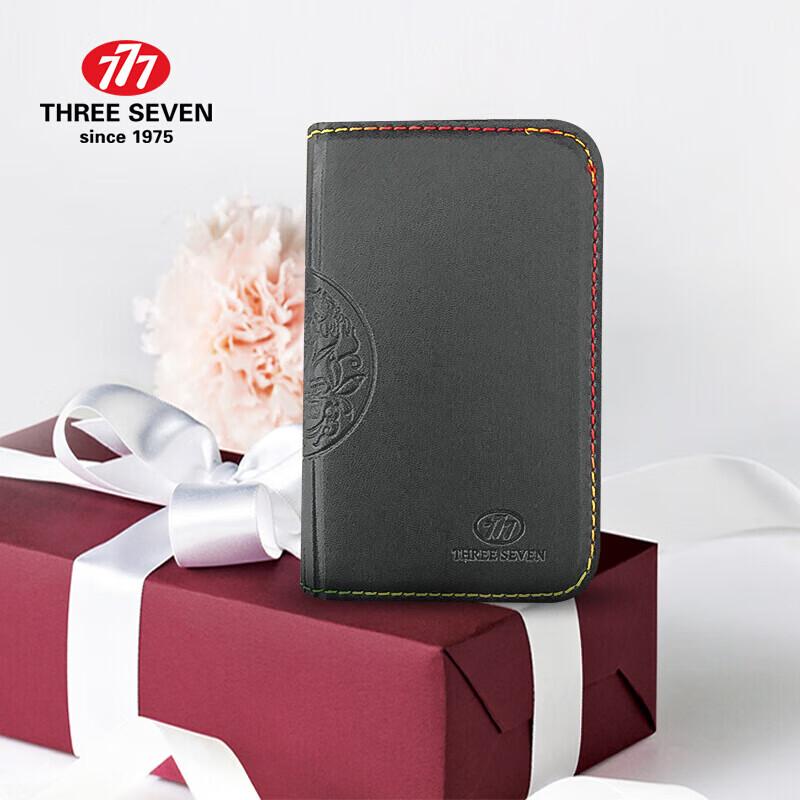 777 9-Piece Professional Nail Care Kit