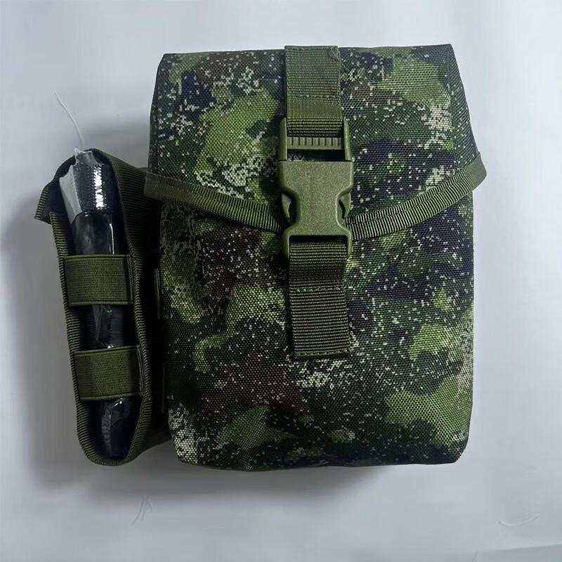 Jinying Jungle Starry Sky First Aid Kit