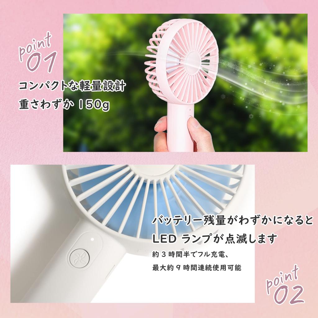 STORM MONSTER S Mini Tabletop Handheld USB with Smartphone Stand Fan, Fan, Fan, Rechargeable, Freestanding, (BABY PINK)