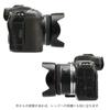 JJC Lens Hood for Canon RF 50mm STM Compatible with Canon EOS and RP Cameras ES-65B Flower-Shaped F1.8 Lens, R5, R6, R,