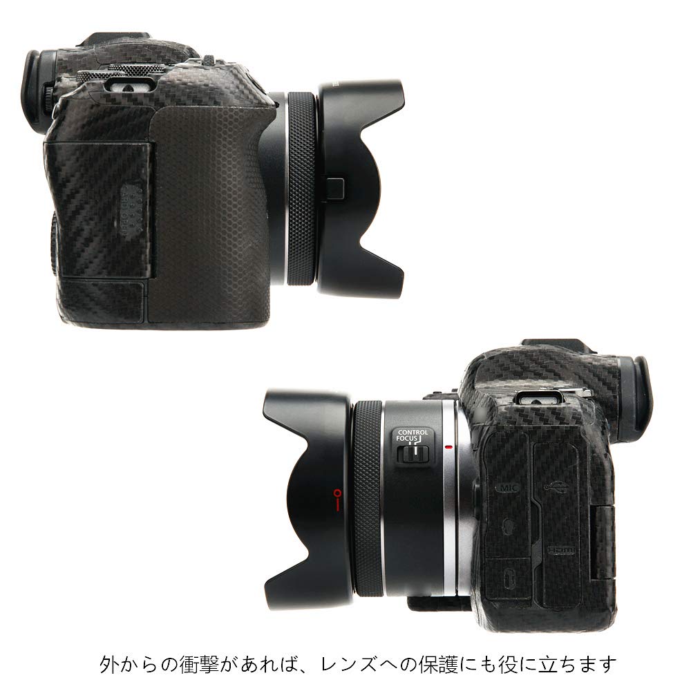 JJC Lens Hood for Canon RF 50mm STM Compatible with Canon EOS and RP Cameras ES-65B Flower-Shaped F1.8 Lens, R5, R6, R,