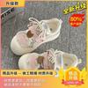 New spring niche casual versatile board shoes platform white shoes bread shoes