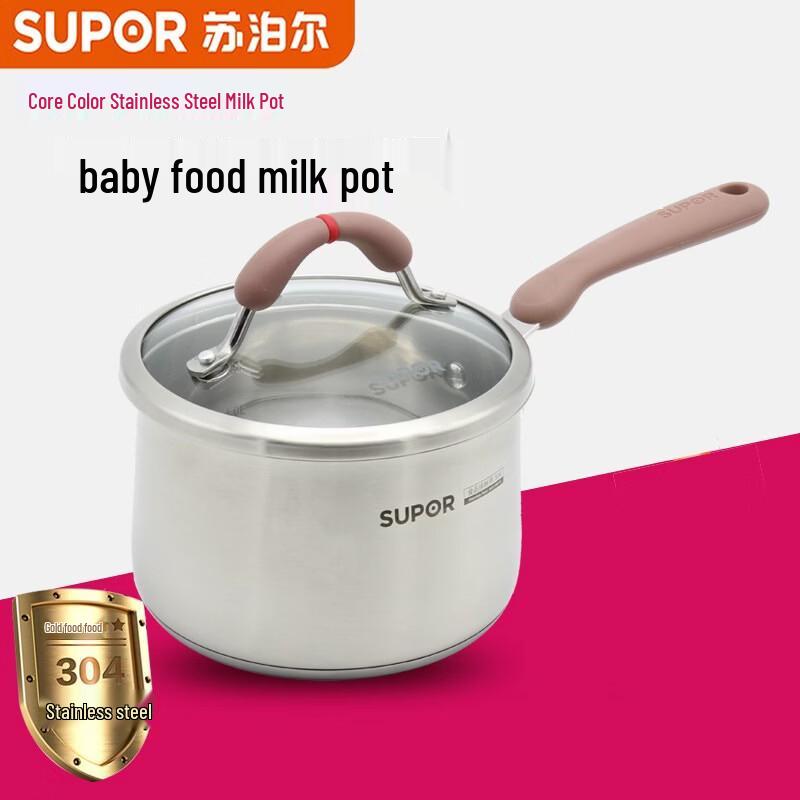 

SUPOR 304 Stainless Steel Multi-Purpose Pot