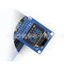 0.95" Vertical RGB OLED Display, 4-Wire SPI, 65K Colors
