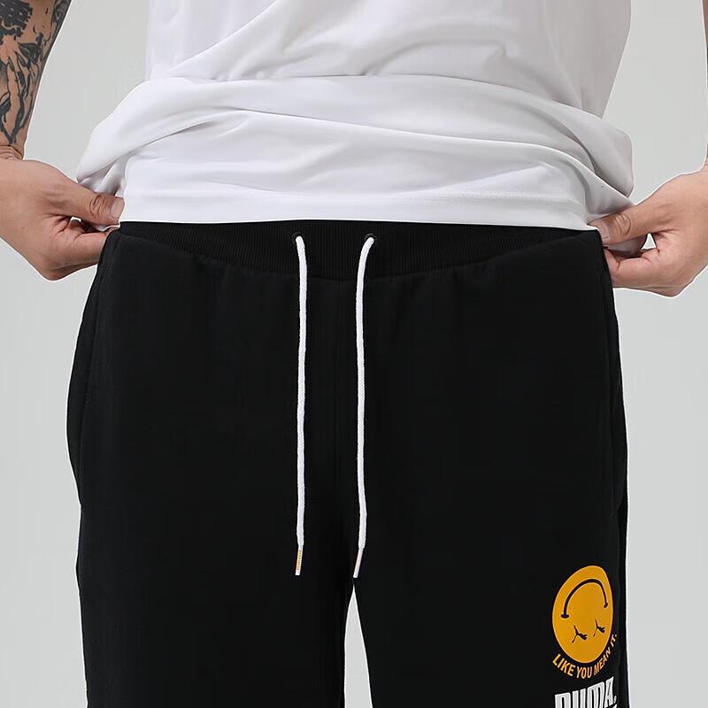 Puma Men's Tapered Knit Training Pants