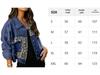 Leopard Print Denim Short Jacket for Women - European & American Spring/Autumn Collection
