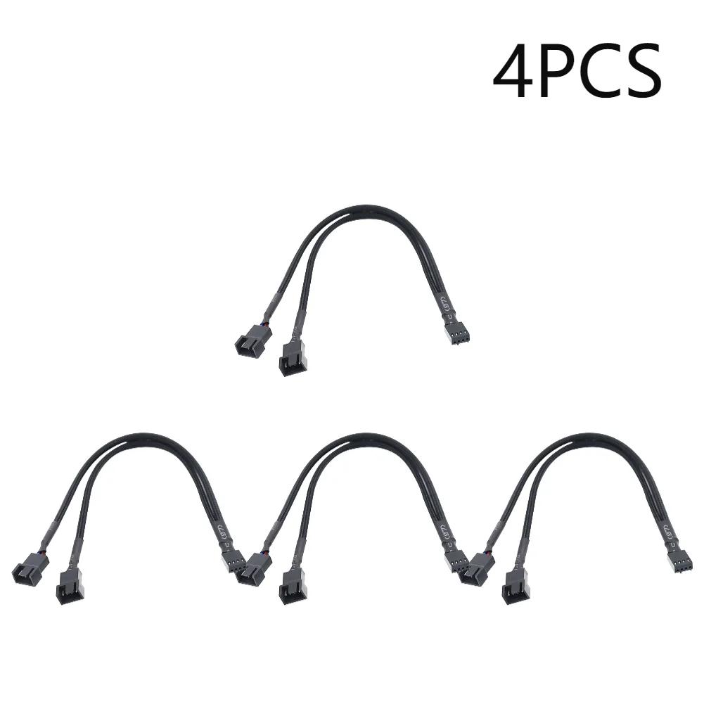 1/2/3/4/5PCS 4 Pin Y Splitter Cable 4 Pin PWM Female to 3/4 Pin Motherboard CPU Fan PC Case Fan Extension Adapter Cable