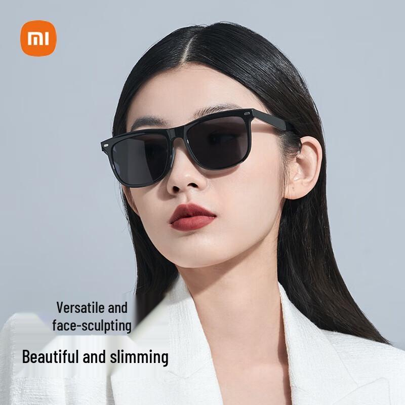 Xiaomi Fashion Square Polarized Sunglasses