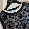 Women's Contrast Two-Piece Set with Vest & T-Shirt