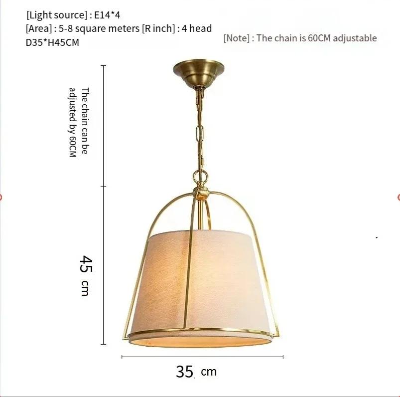 American Modern Restaurant Fabric Pendant Light Bar Creative LED Light Bedroom Fabric Lampshade Home Decoration Indoor Lighting