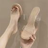 Women's High Heel Sandals: 2024 Summer Crystal Design – Lightweight, Transparent for Outdoor Wear