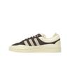Bad Bunny X Adidas Campus The Last Campus Unisex Sneakers Brown Deep-Brown Chalk ID2534
