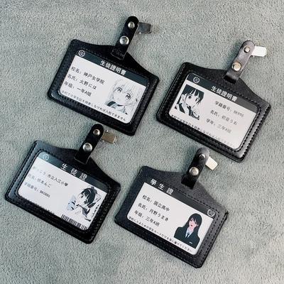 Porta carte in stile anime giapponese, porta carte da cartone animato carino, porta carte d'identità/IC, porta carte di credito, porta carte di credito per autobus