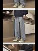 American Retro Black Striped Wide-Leg Boys' Summer Pants - Oversized, Casual Lazy Style