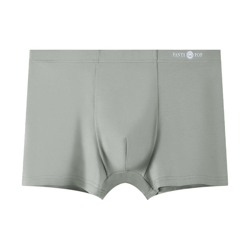 Men's Cotton Underwear Solid Color Autumn/winter Flat Angle Pants Antibacterial Breathable Mid Waist Men's Shorts