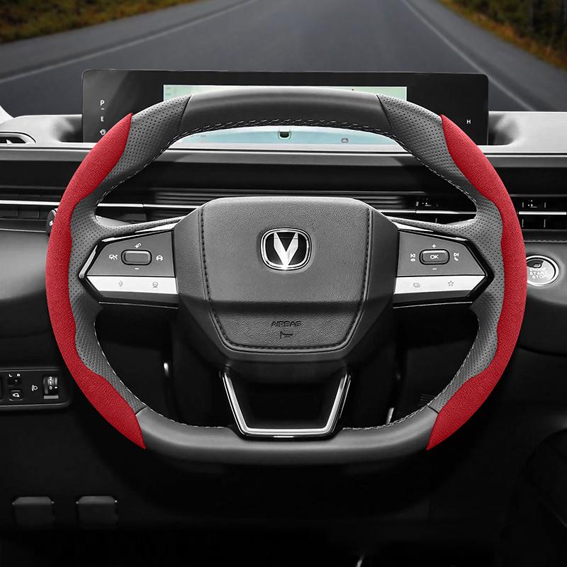 Suitable for Changan Anti-Slip Buckle Segmented Suede Steering Wheel Cover Suitable for Cs35 Plus Alsvin Cs55 Unit Cs95 Uni t K S Vx7