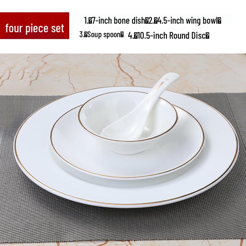 Elegant Gold-Trimmed Ceramic Hotel Dining Set - 4 Piece