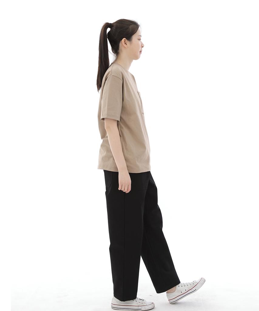 Seinteukeulu Wide Ankle Drop Fatigue Pants Waf-319 Black